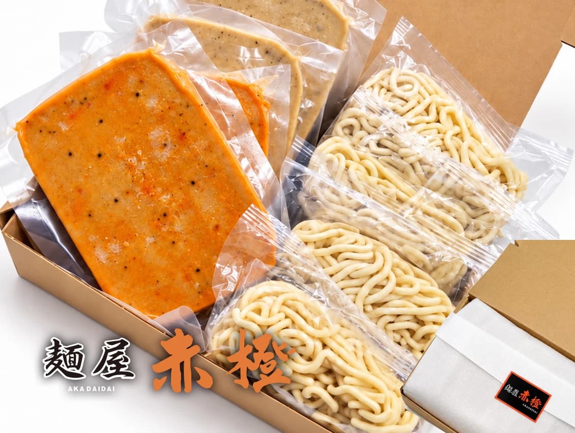 バラエティーセット 4食