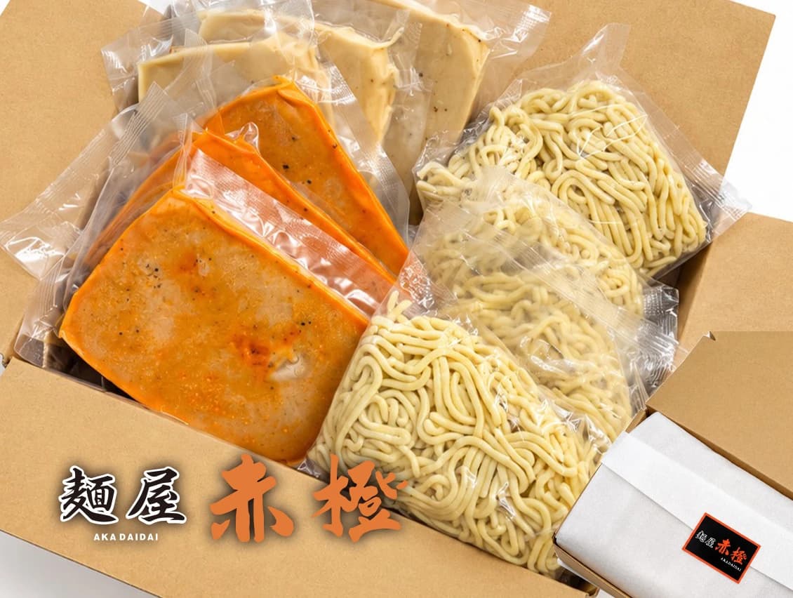 バラエティーセット 6食